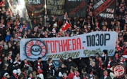 Решение КДК по делу Гогниева - позор российского футбола